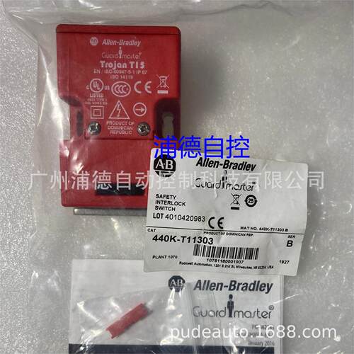 Trojan T15原装440K-T11303，440K-T11305，440K-T11396舌簧开关