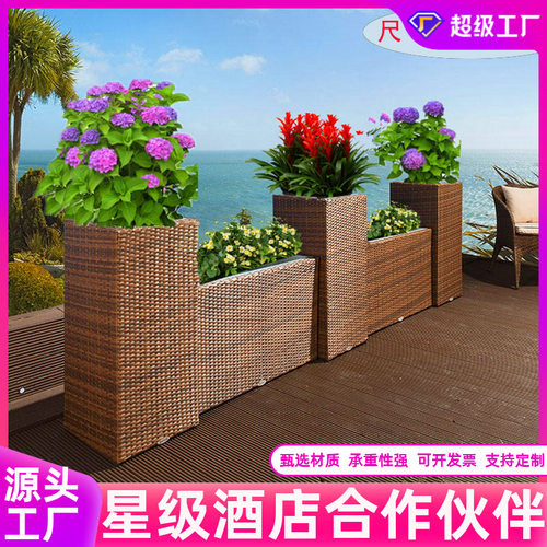 户外阳台藤编铁艺多层落地花箱