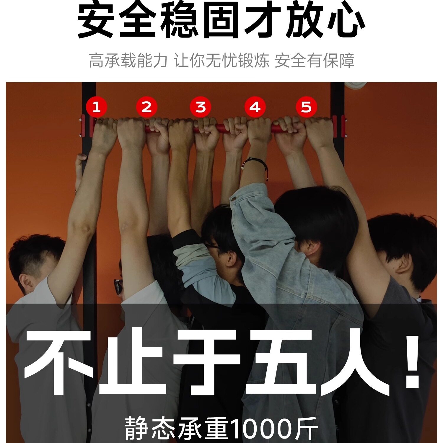 室内家用落地单双杠引体向上