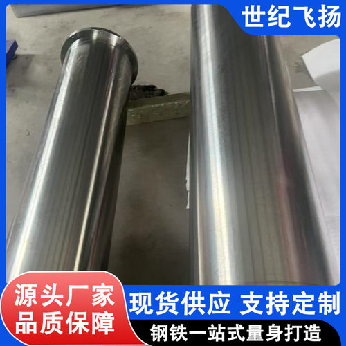 哈氏合金 C276 B2 c2000 c4等哈氏合金棒