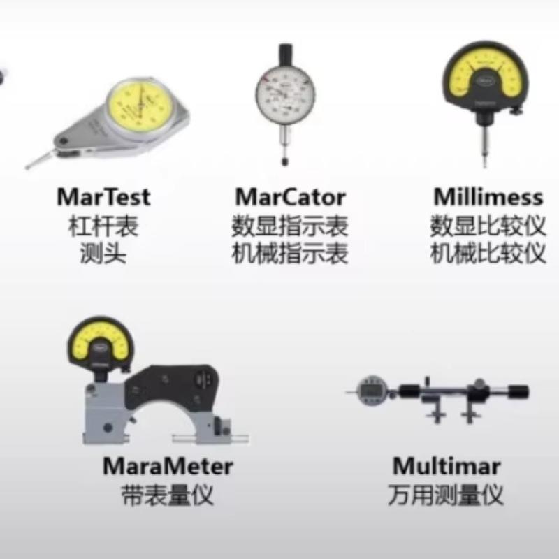德国马MAHR带表千分尺杠杆分MicromSTNar尔4尺0T千0-25Mmm