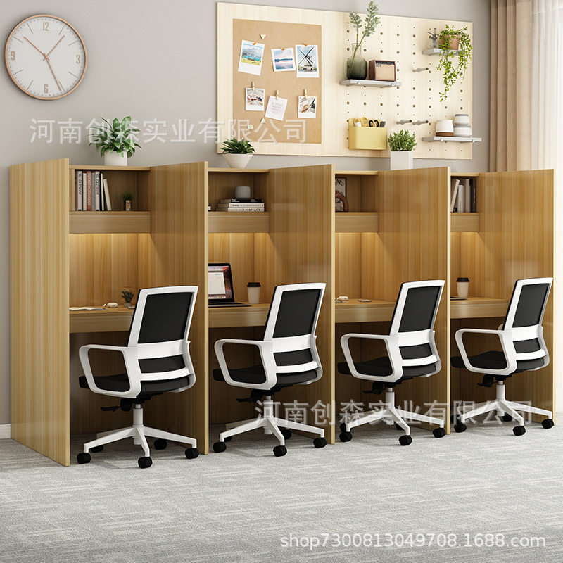 工厂直发沉浸式自习桌共享学习室书桌自习室式学习桌办公桌式家用