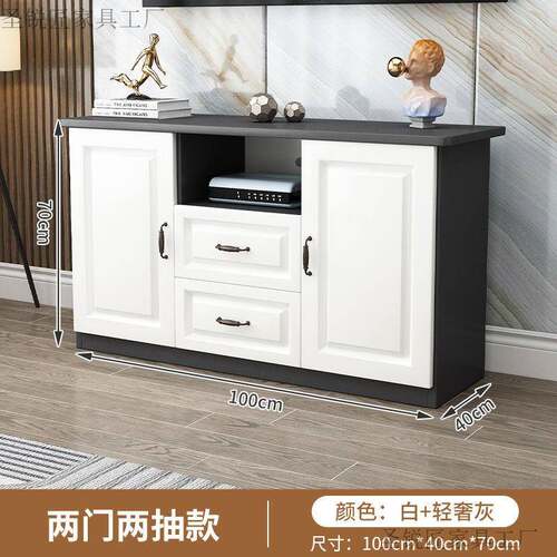 实木户电TKW视功柜现代简约室小型客厅新款家用卧欧式储物多能高