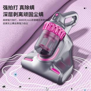 除螨仪杀菌机床上家用床单床铺清理去螨虫神器手持吸尘器一机多用