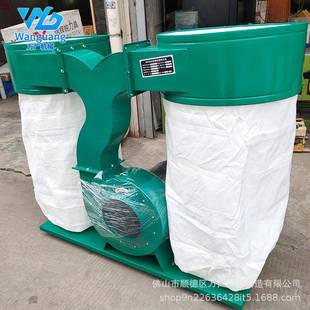 工业大功率粉尘集尘器雕刻机除尘器 木工布袋吸尘器单双桶移动式