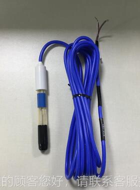 原装日本0TOA-DKK东亚56电波PH电极600-5-F 563-5F 561355F或10F