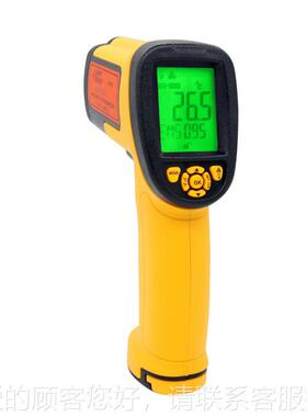 沃AS882红外线度测温仪160雨5度手持式高精红外测温枪温AS882度计