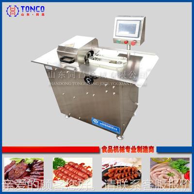 商用扭DFA结灌红机生产灌线 连续式扎线肠机 大型制香肠腊肠肠生