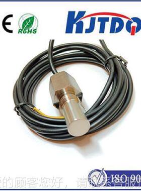 H216 R1082高-12.5-662E 耐压开关 全新包邮现货耐压500bar 高精