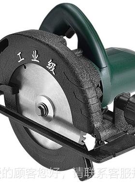 巨/蜥7装寸电圆锯IEA/木工电/锯大功率全铜线倒台锯圆盘锯