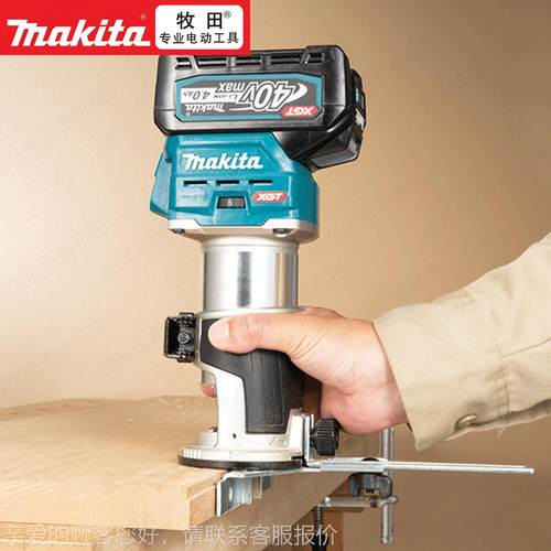 RT001G 20RT001GZ02/Z08/Z04充电M式能木工边机40V多功电动开修槽