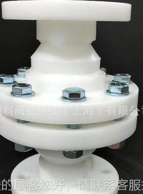 PE材质塑料兰阻器 PE塑料阻43547火器器PE火塑料阻火DN2法0-DN200