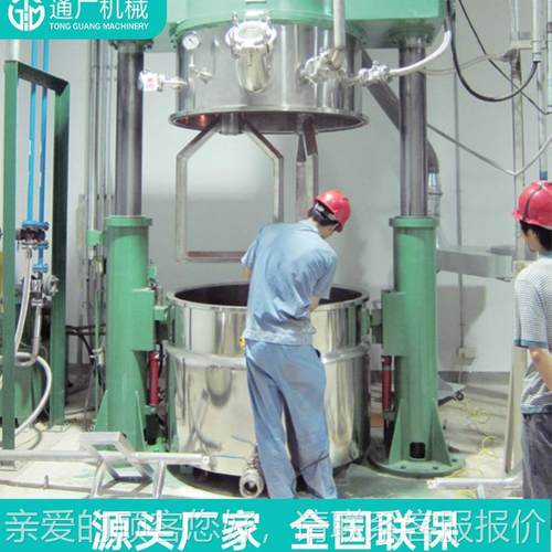 厂供工应DLH行星动力散混合机中高粘度油墨家高速DLH分机化混合机