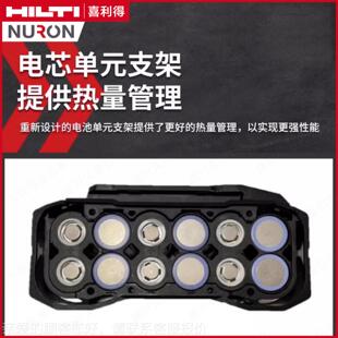 HITI/喜利得NURON游无品牌/龙系列锂电池电锤电钻池2充电L器2V电