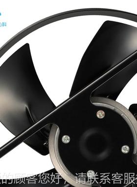 6 2电50ZY2-D/-D轴流风机机柜工业箱2GED20V小型外转子散热风F扇