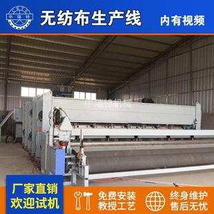 刺陶瓷纤维烫光棉产线耐火设玻璃纤维毡布生产线丙纶针针生刺毡机
