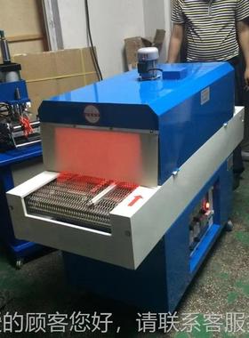 XWV专业烘设计制 自动化高温隧道烤炉 红干线 作外线隧道炉