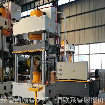 现货500吨液压机YQ2500T梁四柱油压机拉伸成型三压YQ2-500力机滕-