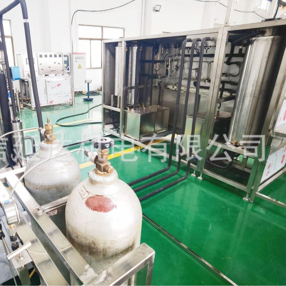 厂家业28L2超临油界萃取装置工化生产XYDAJD56×香精香料提取精深