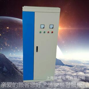 软起2动柜三 电机降压软启动1KW中文智能3NKR1S-45启动柜 星角启