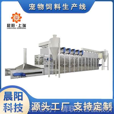 时产5大型宠物粮食品饲线料生ILD产设备 适用狗猫粮吨鱼虾饲料兔