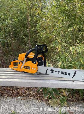 家用XLT-20功排率手持式伐木锯条二冲大程易启动58CC量20寸链厂家