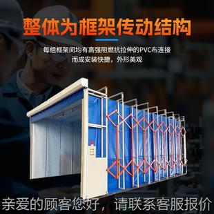 干移动磨式 无尘打晾干房湿两用喷 伸缩ITH电房喷漆房动大型轨道式