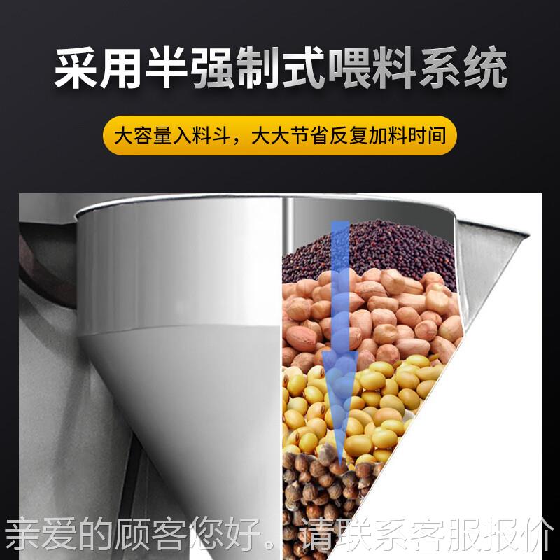 自多功能榨油动花机商用智能菜籽生大全豆榨KCY油设备
