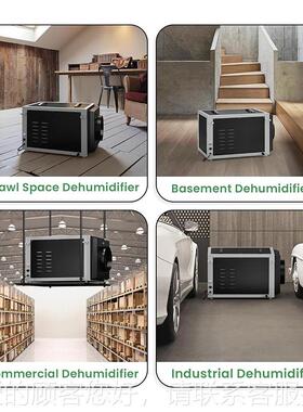 60L uoverhead suspended EPTdehuemidoifier cmmrcial indstrial