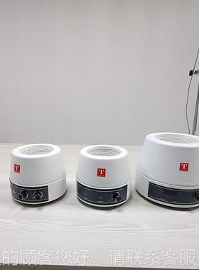 磁力搅拌电热套 998-II-BN品8-II-B 98-I/-BN/N98-I-CN 数显电热