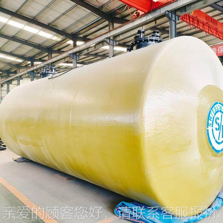 30场地立方加油站油 埋卧式汽油罐飞机航空煤油GT-30m3罐罐sf双层