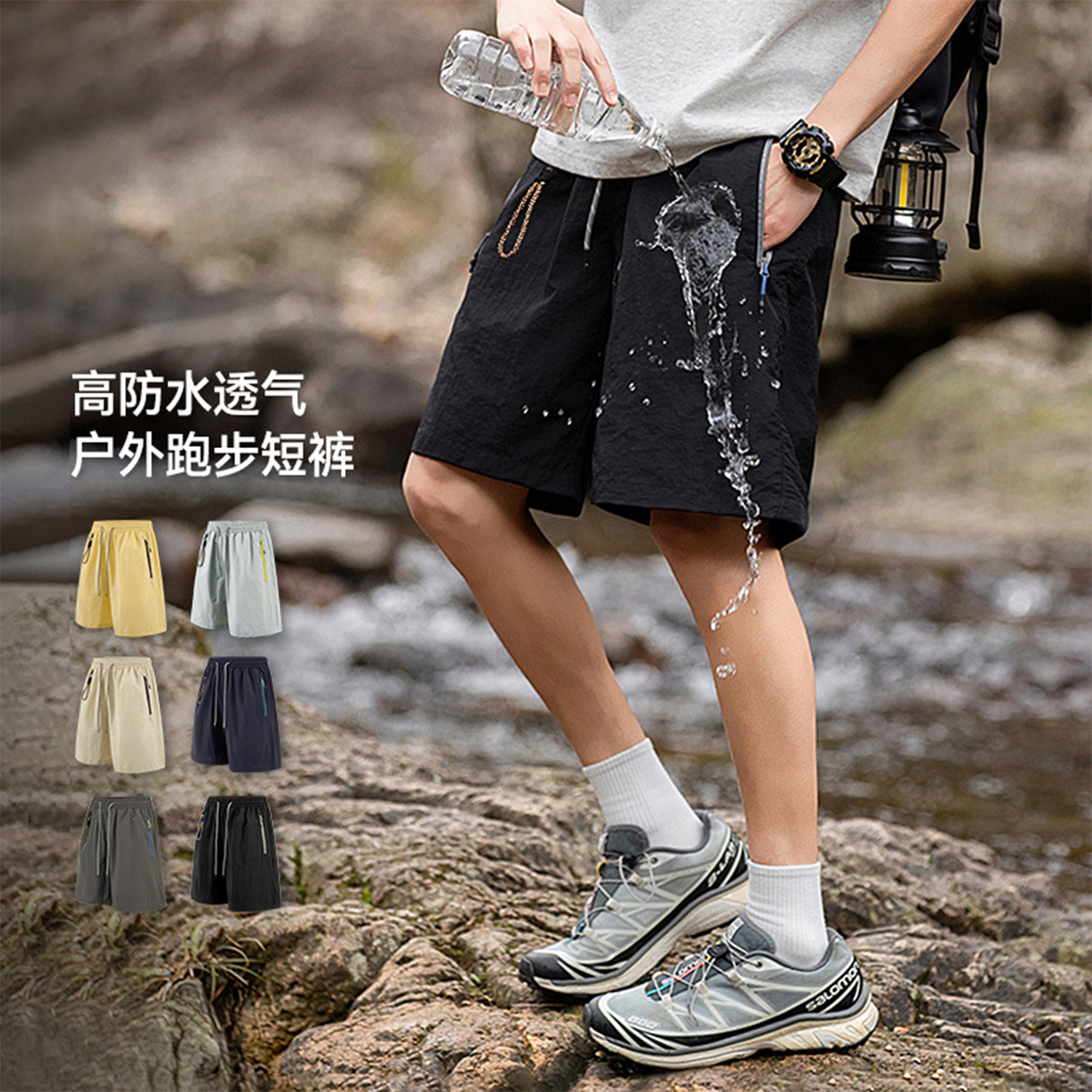黑色系绳防水工装短裤男夏季新款