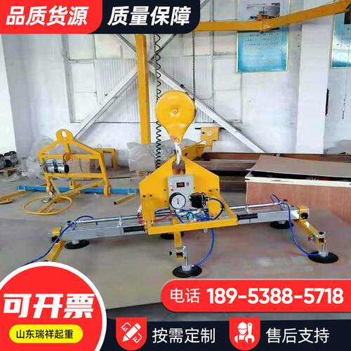 出售真空吸盘铁板吸盘真空吸盘吊具玻璃吸吊机激光切割上料吸盘机