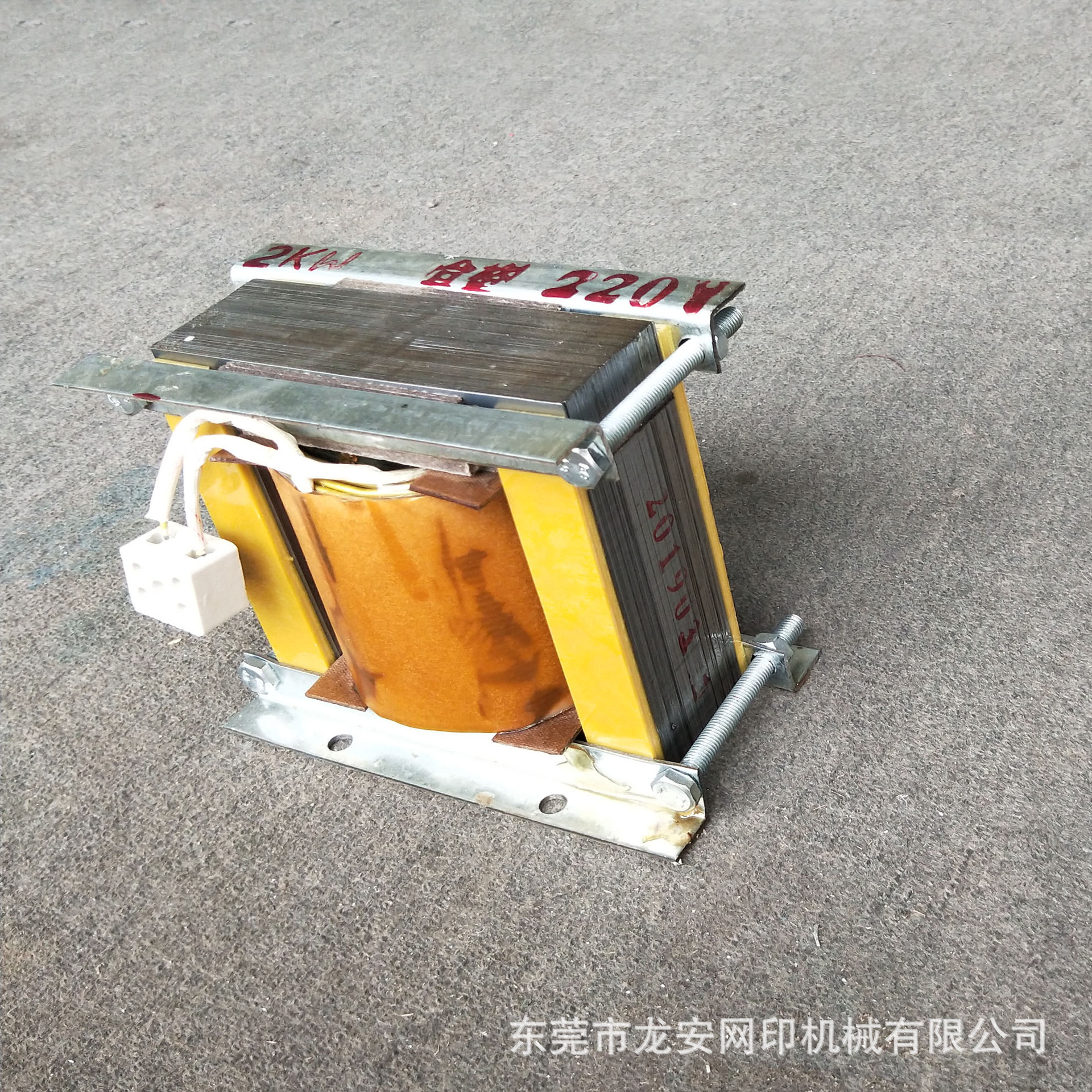 东莞直销龙安LA2KW电子镇流器 晒版机镇流器 uv变压器 镇流器