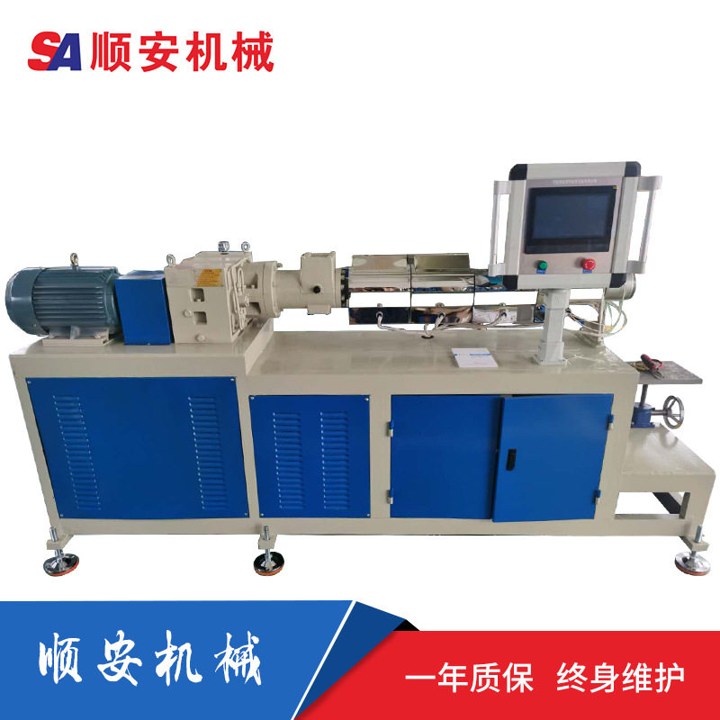 pe塑料挤出机小型机械设备电脑版50挤出机单螺杆挤塑机,五金/工具,剥线机,淘宝优惠券,粉丝福利购,淘宝优惠卷