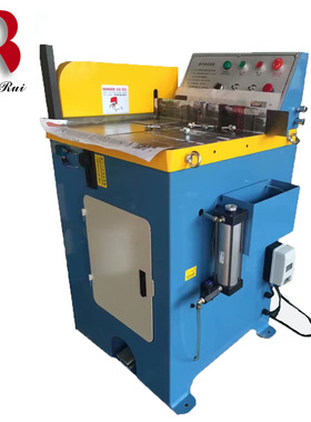 定制切铝机MC505AL半自动无毛刺铝切机气动切铝机自动铝管切割机