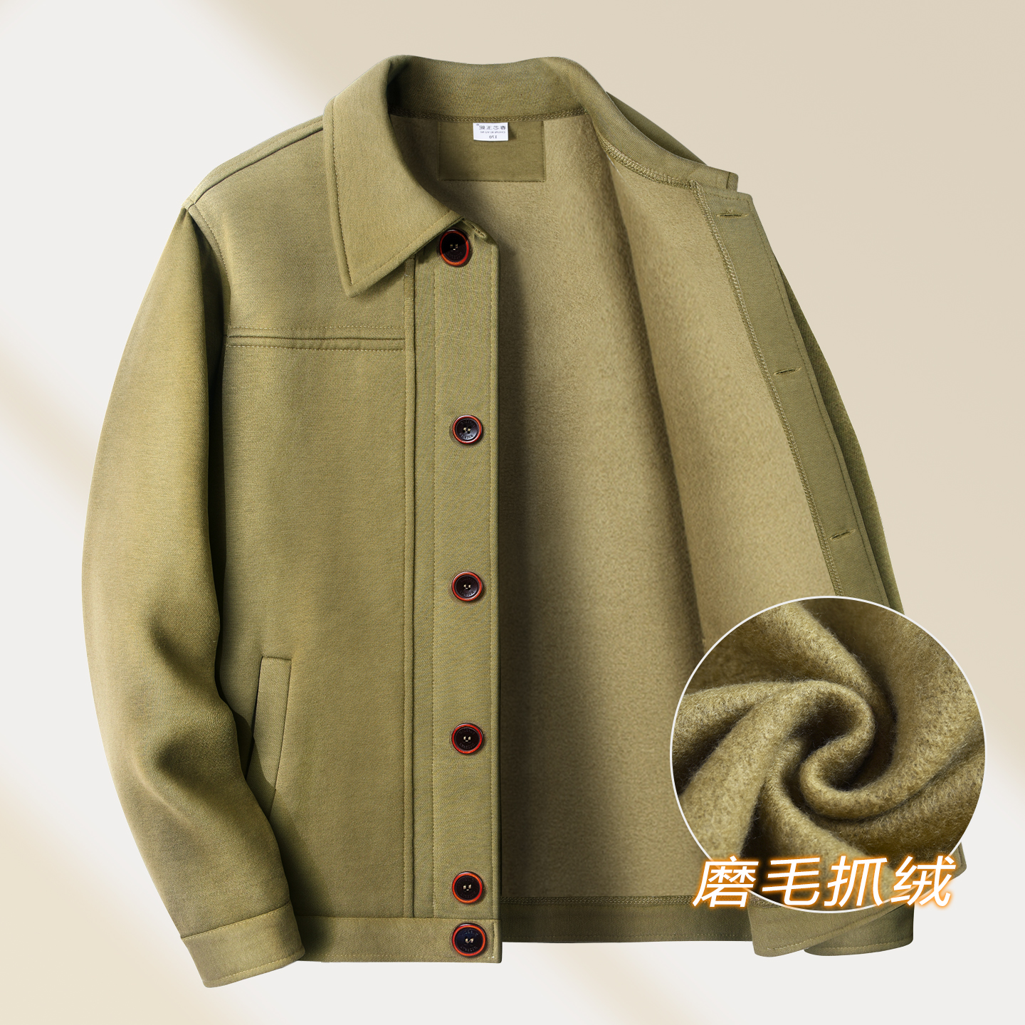 中年男士爸爸秋冬季抓绒卫衣翻领