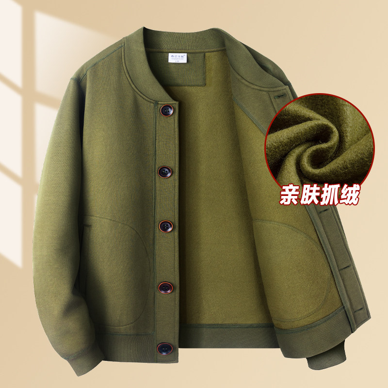 爸爸装春秋款抓绒卫衣开衫外套男