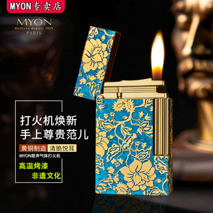朗声打火机高颜值MYON勉牌M806青铜牡丹漆烤送男生2025新款 打火机
