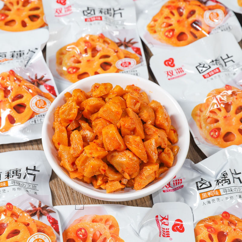 双洲香辣香脆藕片黑鸭味藕丁莲藕湖南特色开袋即食宿舍解馋小零食