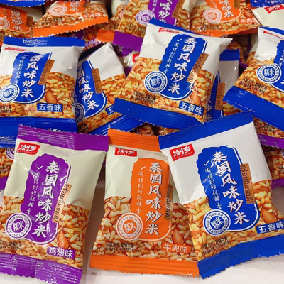 浏乡泰国风味炒米独立小包装长糯米炒货网红追剧解馋小吃休闲零食
