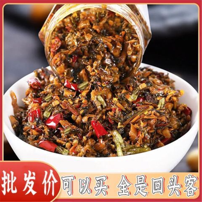 外婆菜下饭菜湖北特产香辣开胃梅干菜咸小萝卜干农家自制即食酱菜