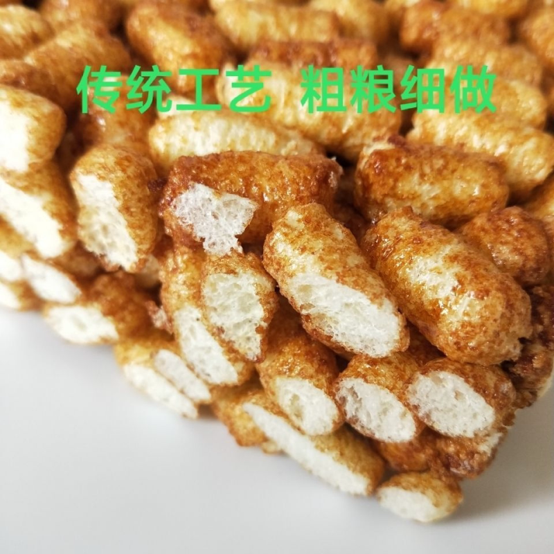红糖酥果粘糕米糕传统工艺粗粮细做大包装整箱批发8090后零食批发