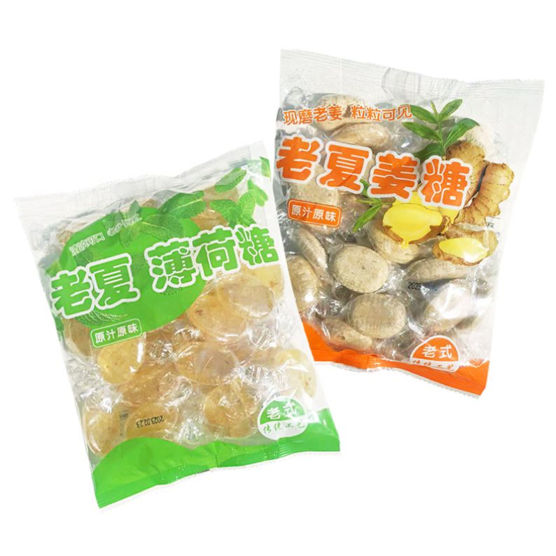 台州特产薄荷糖 温岭老式姜糖 老夏桂花味 中老年硬糖