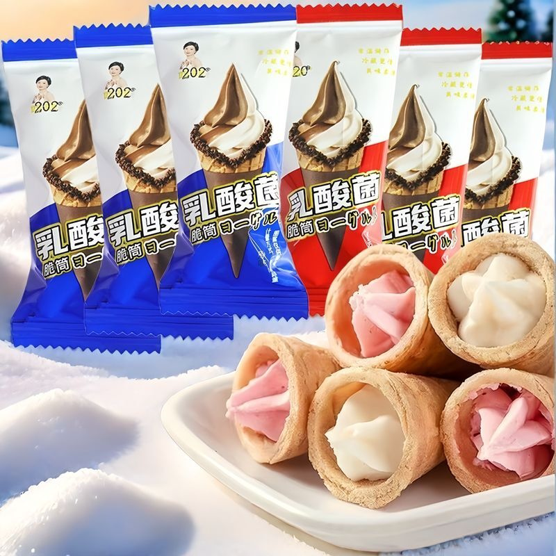 乳酸菌筒夹脆筒夹心风味巧克力甜筒草莓儿童休闲零食独立包装饼干