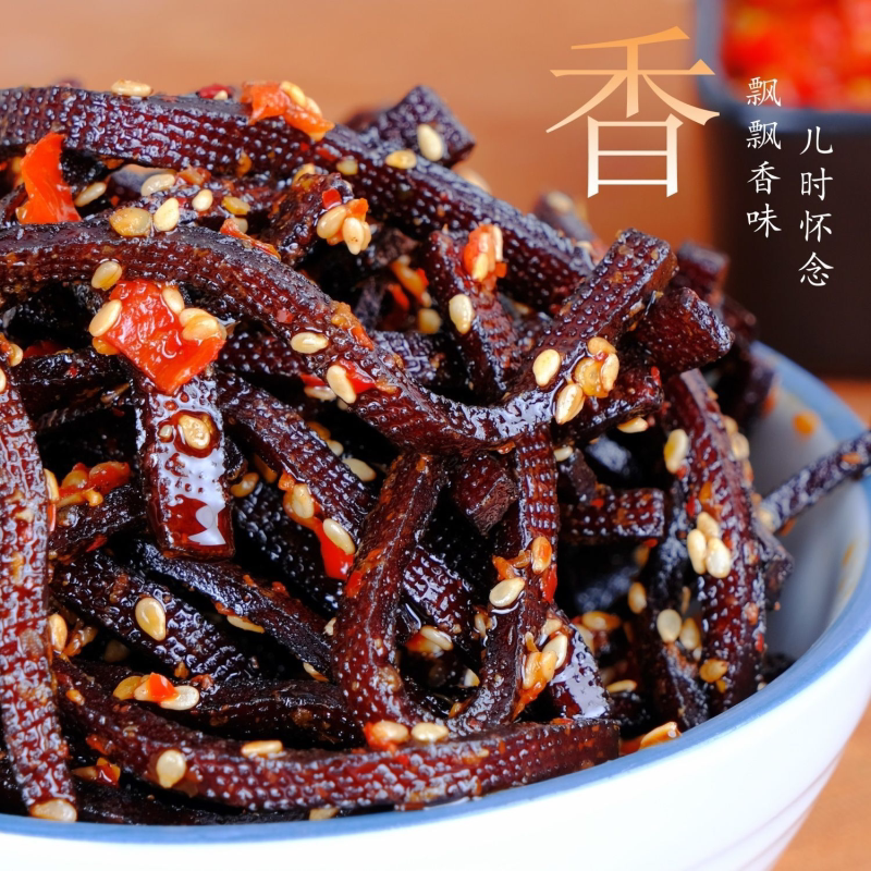 灯影豆腐丝麻辣豆干辣条香辣丝湖南特产豆腐干豆筋下酒辣味小零食