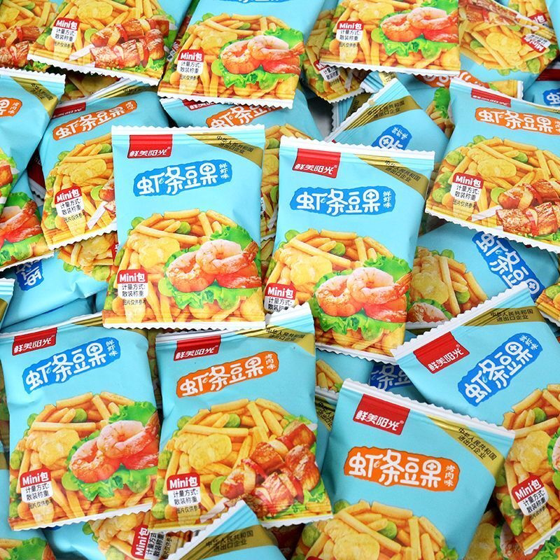 鲜美阳光虾条豆果小包装鲜虾味烤肉味蚕豆坚果休闲解馋小零食小吃