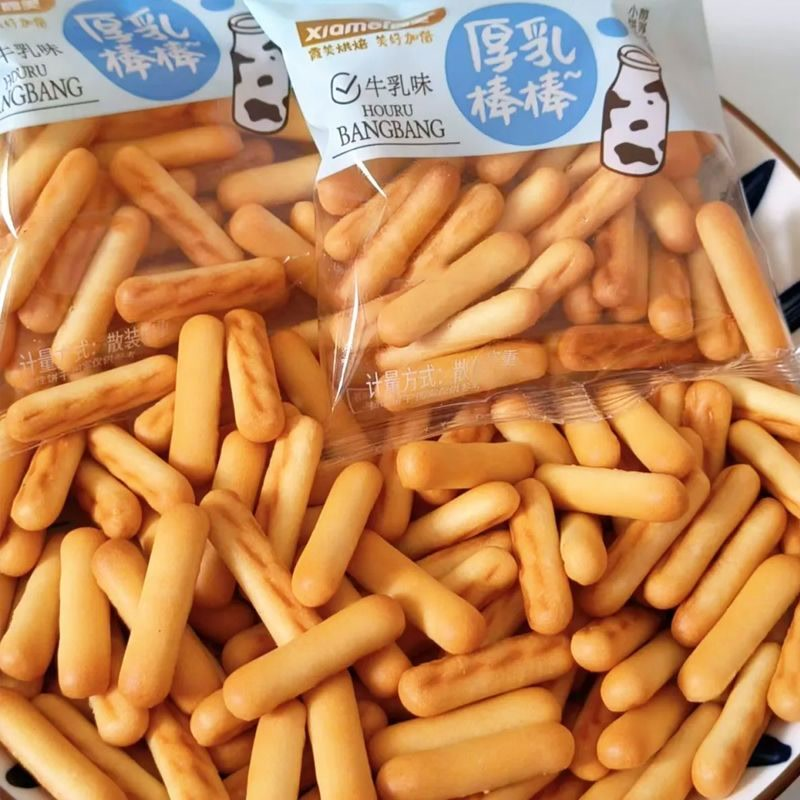 牛乳小饼干独立小包装正宗奶香棒棒饼干出游必备儿童童年零食整箱