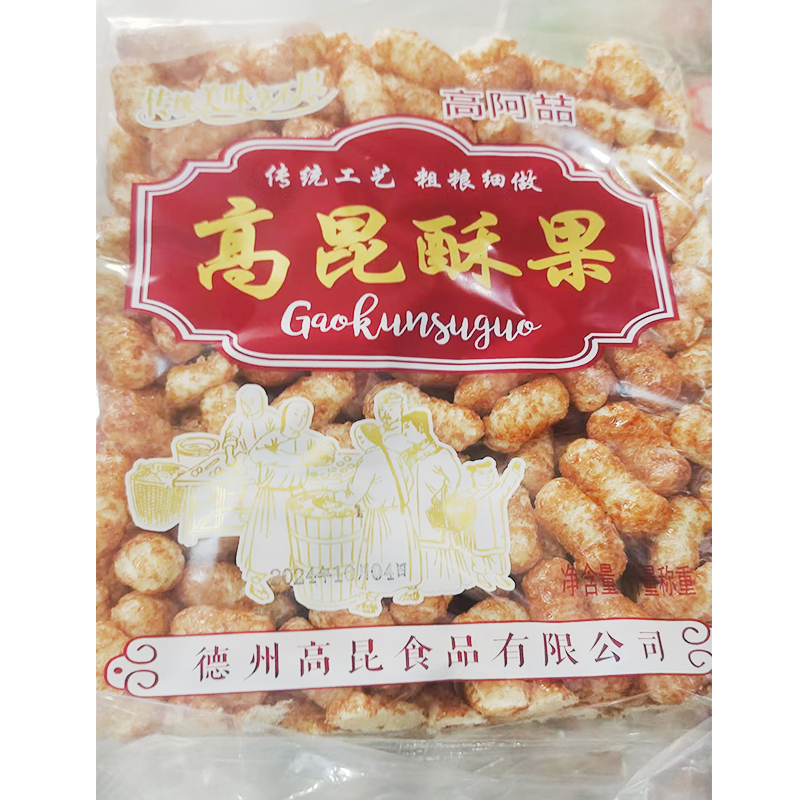 高家酥果红糖酥果玉米蜂蜜米糕粘糕传统米糕8090怀旧经典膨化食品