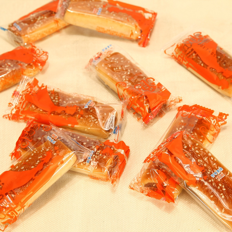 温州特产400g休闲零食品小吃手工七夕巧舌食七夕糕点芝麻糕点包邮